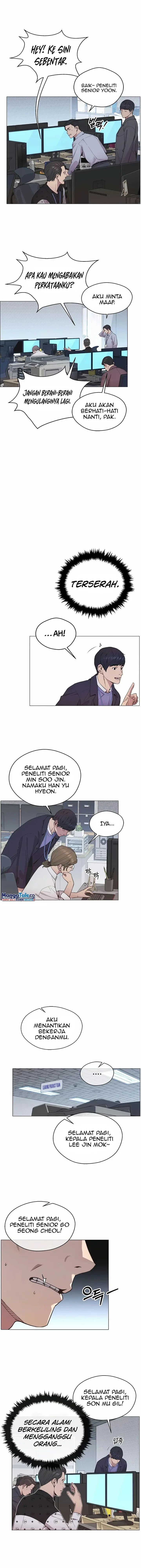 Read The Man Bahasa Indonesia (ID) Manga Online