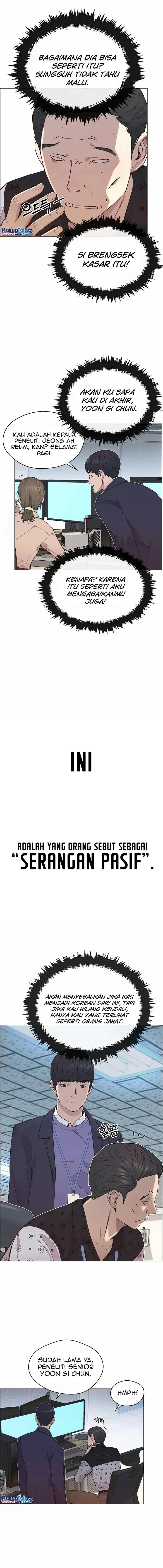Read The Man Bahasa Indonesia (ID) Manga Online