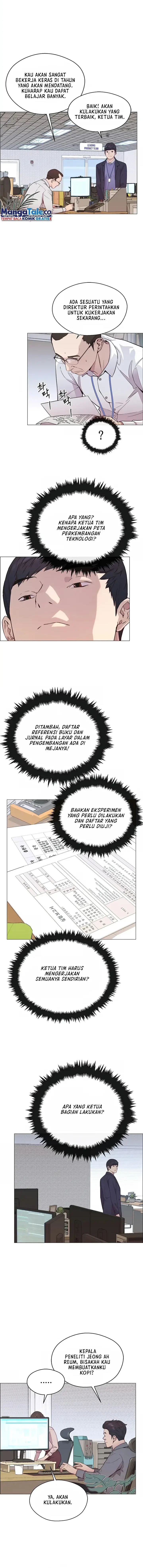 Read The Man Bahasa Indonesia (ID) Manga Online