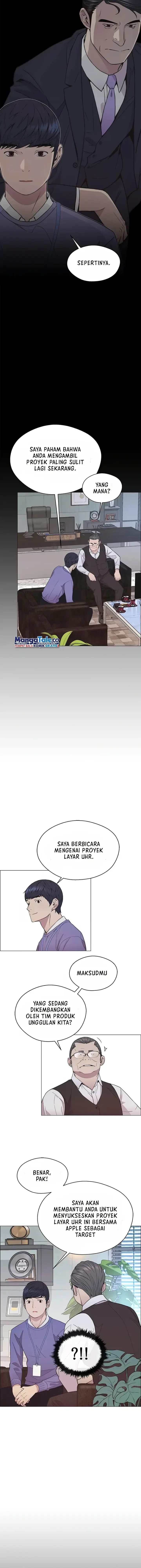 Read The Man Bahasa Indonesia (ID) Manga Online