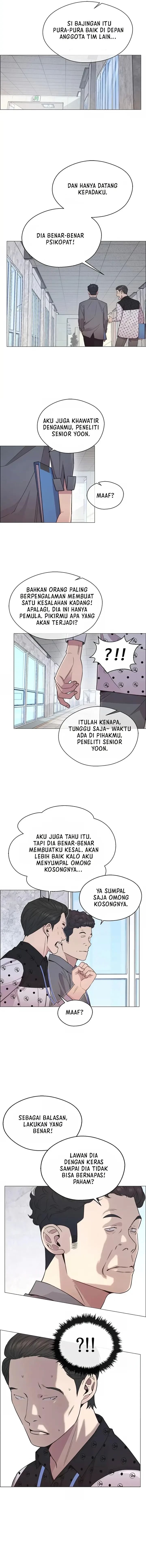 Read The Man Bahasa Indonesia (ID) Manga Online