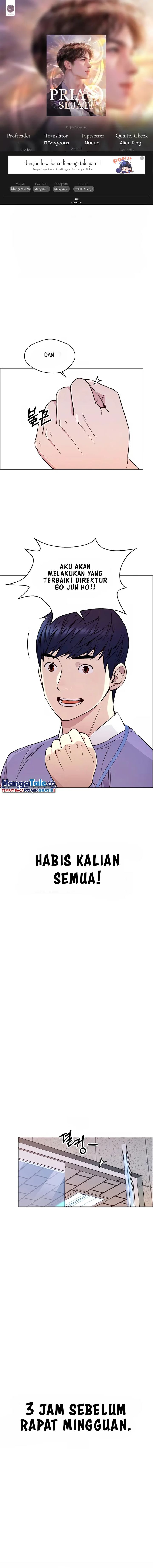 Read The Man Bahasa Indonesia (ID) Manga Online