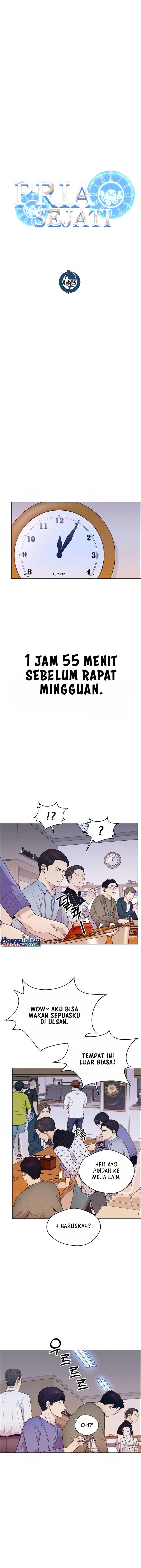 Read The Man Bahasa Indonesia (ID) Manga Online