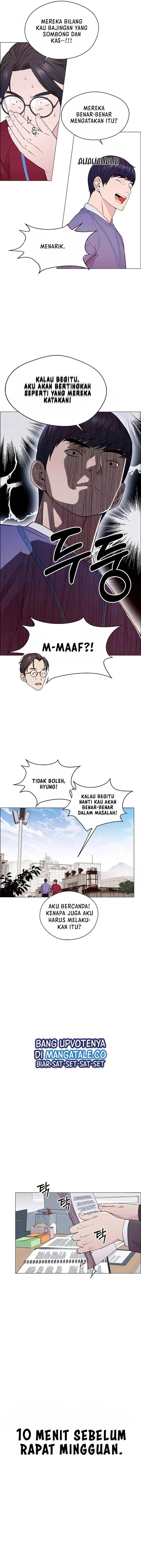 Read The Man Bahasa Indonesia (ID) Manga Online