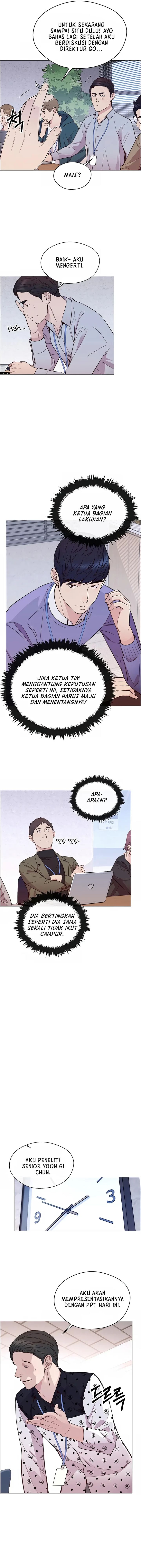 Read The Man Bahasa Indonesia (ID) Manga Online