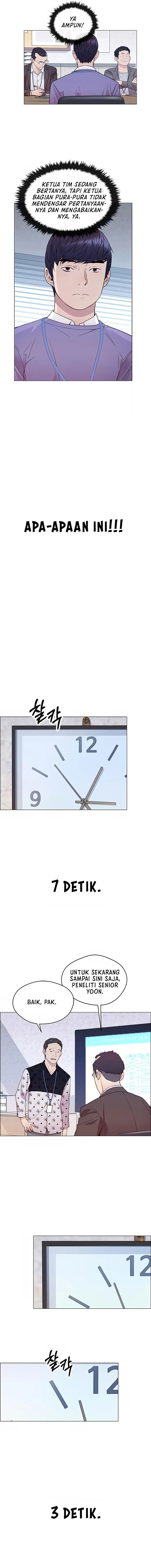 Read The Man Bahasa Indonesia (ID) Manga Online