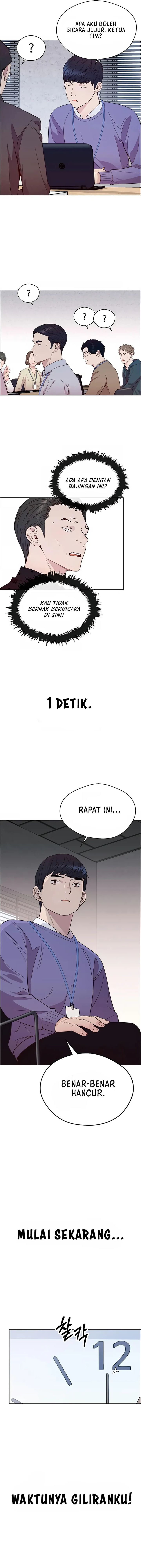 Read The Man Bahasa Indonesia (ID) Manga Online