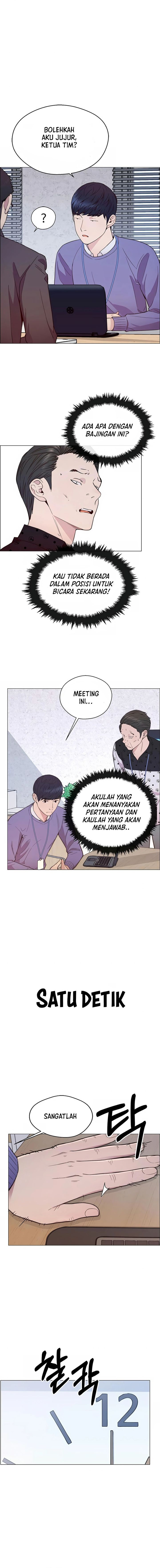Read The Man Bahasa Indonesia (ID) Manga Online