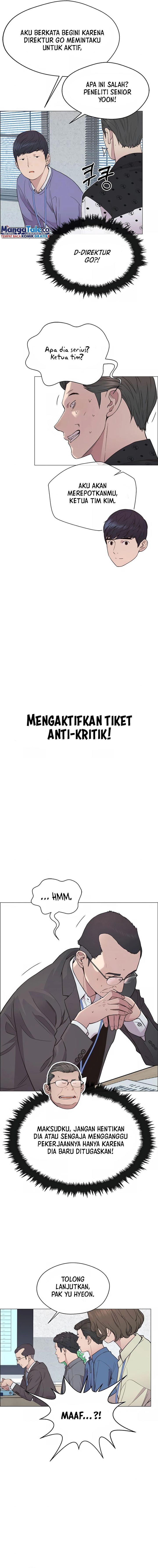 Read The Man Bahasa Indonesia (ID) Manga Online