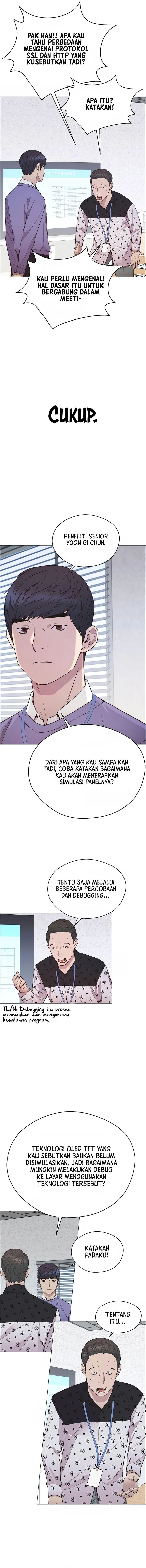 Read The Man Bahasa Indonesia (ID) Manga Online