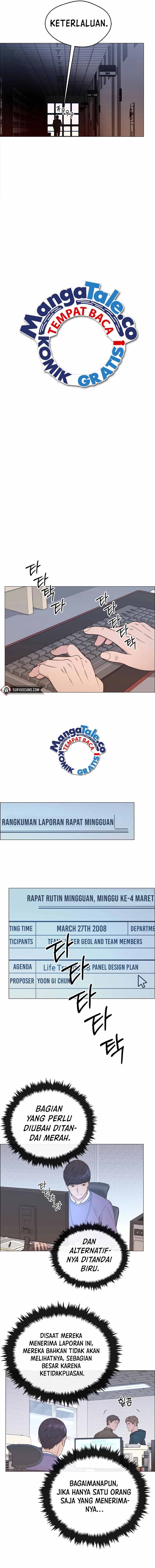 Read The Man Bahasa Indonesia (ID) Manga Online