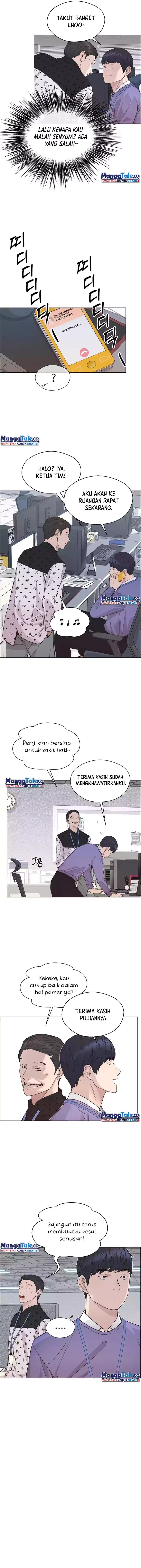 Read The Man Bahasa Indonesia (ID) Manga Online