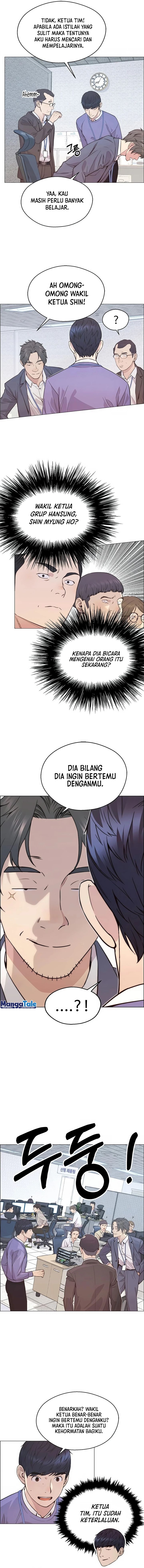 Read The Man Bahasa Indonesia (ID) Manga Online