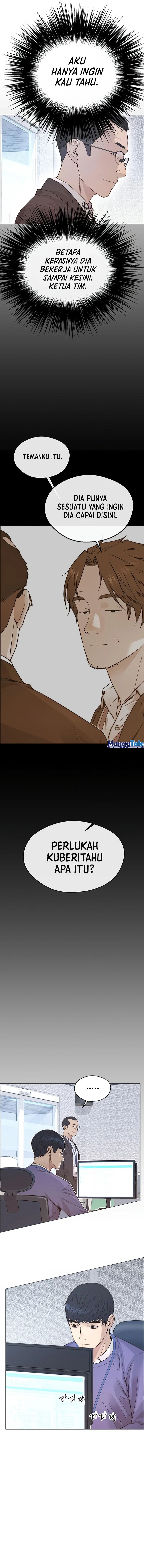 Read The Man Bahasa Indonesia (ID) Manga Online