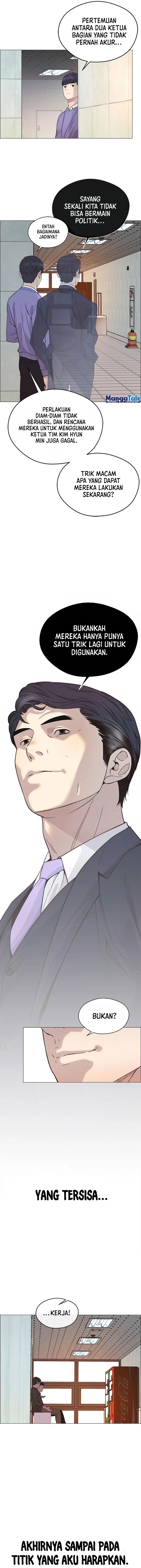 Read The Man Bahasa Indonesia (ID) Manga Online