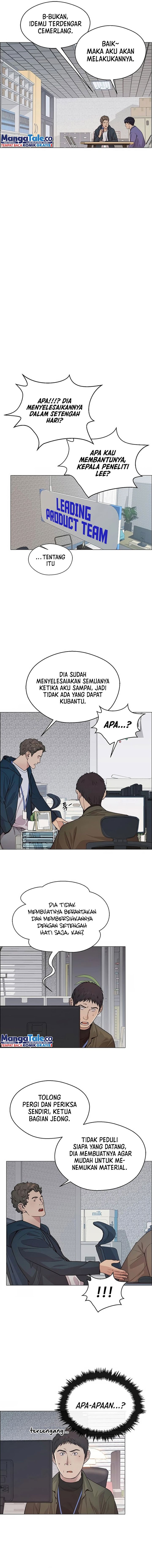 Read The Man Bahasa Indonesia (ID) Manga Online