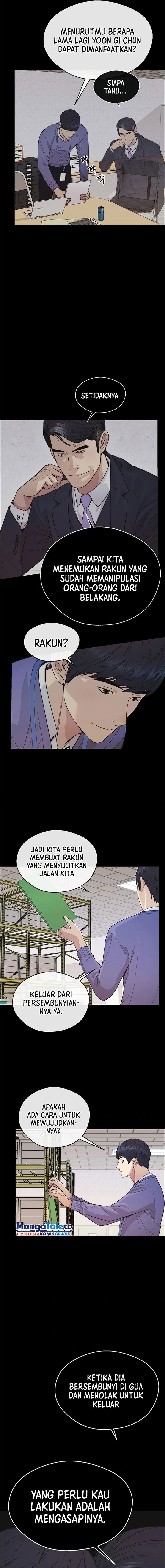 Read The Man Bahasa Indonesia (ID) Manga Online