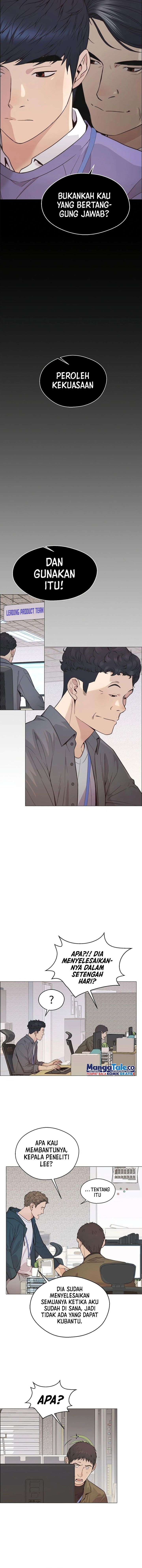 Read The Man Bahasa Indonesia (ID) Manga Online