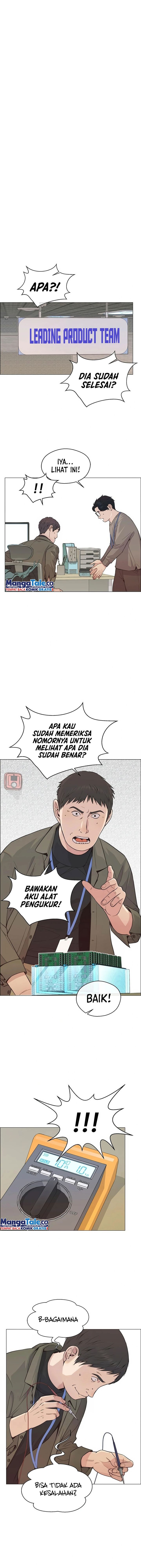 Read The Man Bahasa Indonesia (ID) Manga Online