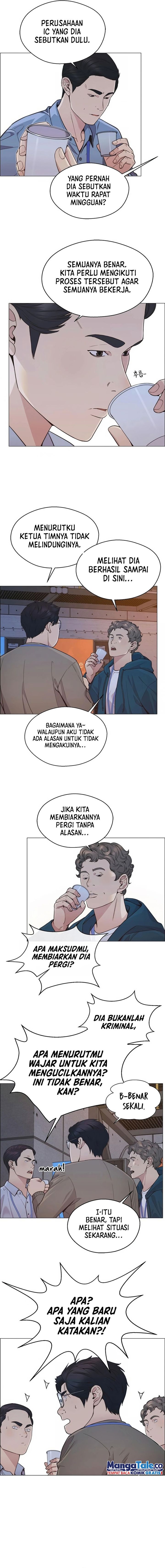 Read The Man Bahasa Indonesia (ID) Manga Online