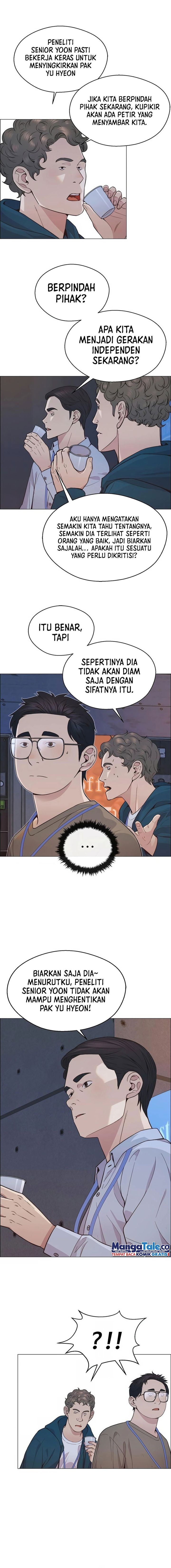 Read The Man Bahasa Indonesia (ID) Manga Online