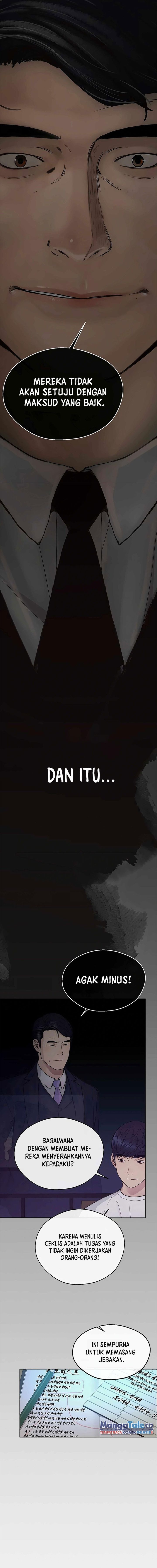 Read The Man Bahasa Indonesia (ID) Manga Online