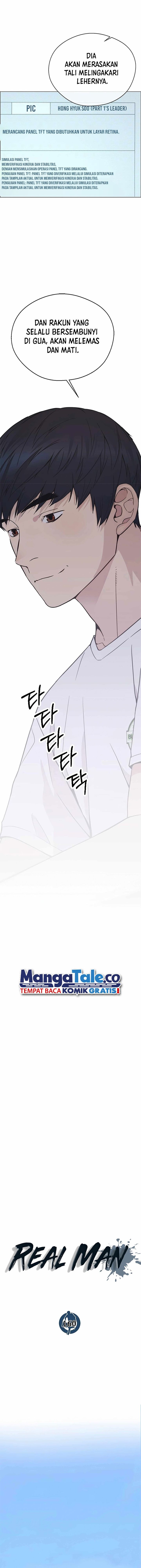 Read The Man Bahasa Indonesia (ID) Manga Online