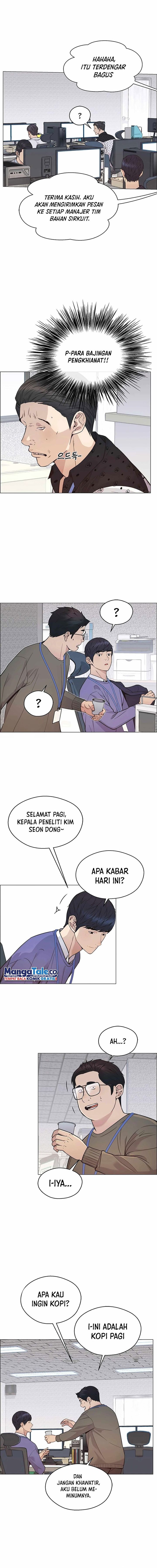 Read The Man Bahasa Indonesia (ID) Manga Online