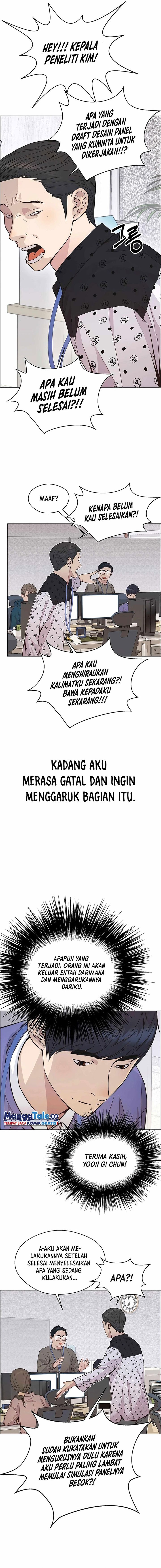Read The Man Bahasa Indonesia (ID) Manga Online