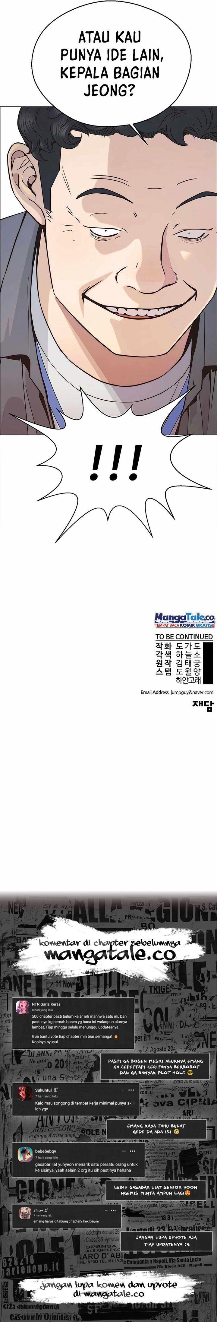 Read The Man Bahasa Indonesia (ID) Manga Online