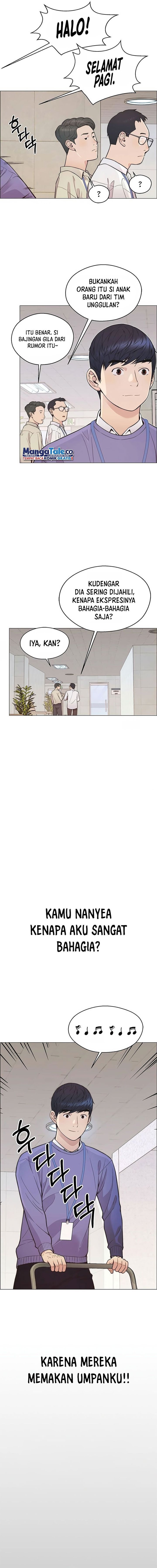 Read The Man Bahasa Indonesia (ID) Manga Online