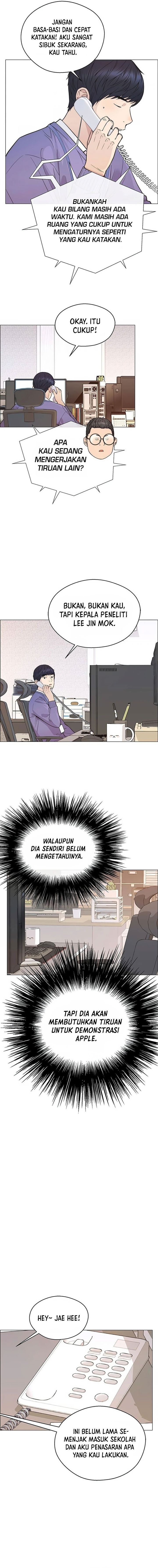 Read The Man Bahasa Indonesia (ID) Manga Online