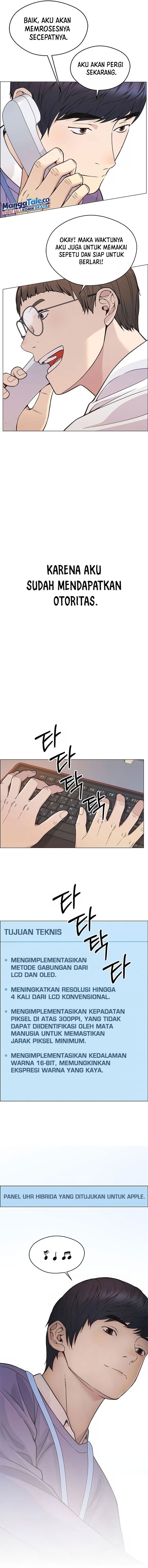 Read The Man Bahasa Indonesia (ID) Manga Online