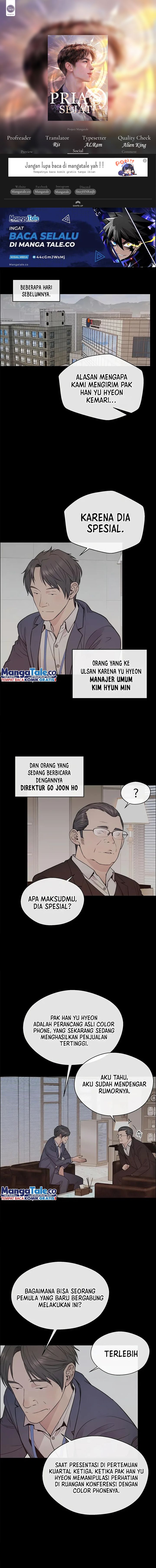 Read The Man Bahasa Indonesia (ID) Manga Online