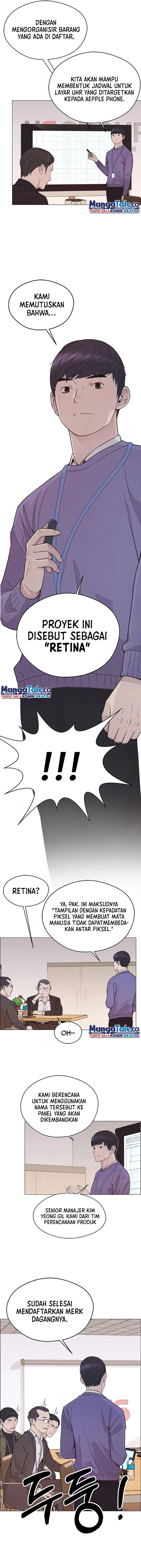 Read The Man Bahasa Indonesia (ID) Manga Online