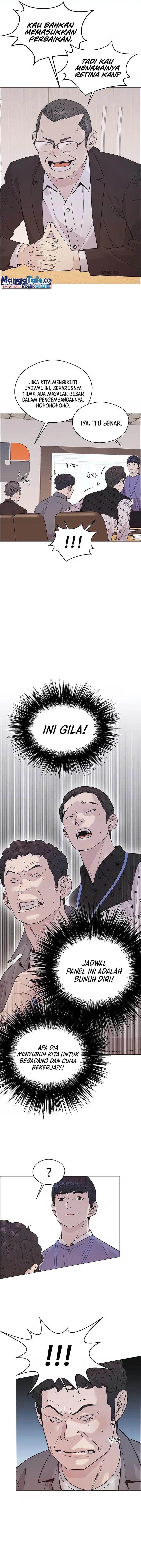 Read The Man Bahasa Indonesia (ID) Manga Online