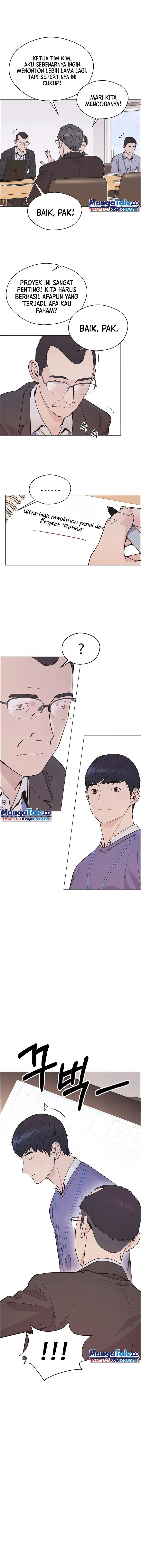 Read The Man Bahasa Indonesia (ID) Manga Online