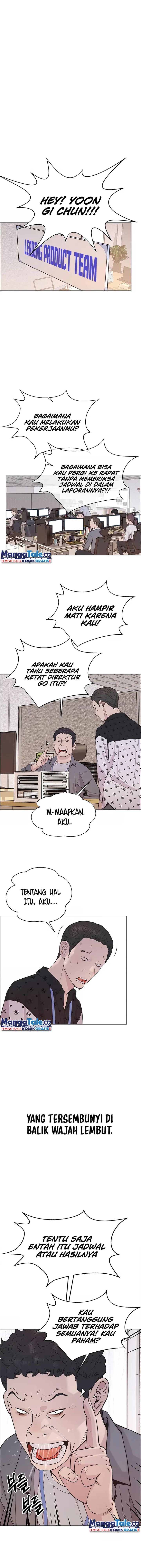 Read The Man Bahasa Indonesia (ID) Manga Online