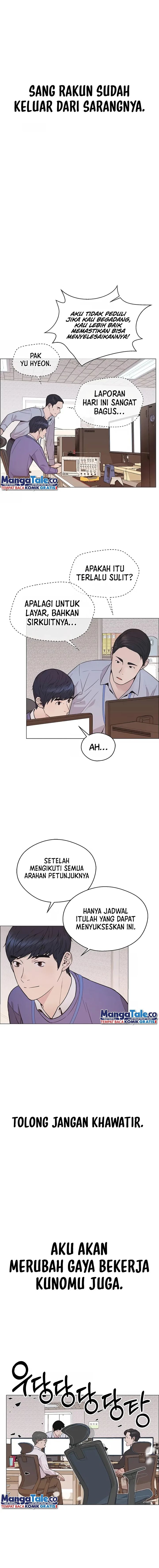 Read The Man Bahasa Indonesia (ID) Manga Online