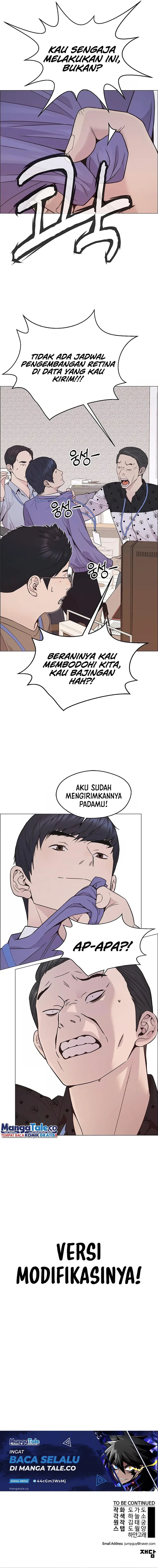 Read The Man Bahasa Indonesia (ID) Manga Online