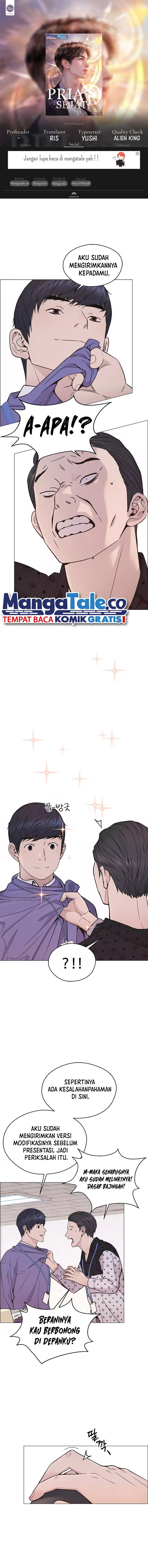Read The Man Bahasa Indonesia (ID) Manga Online