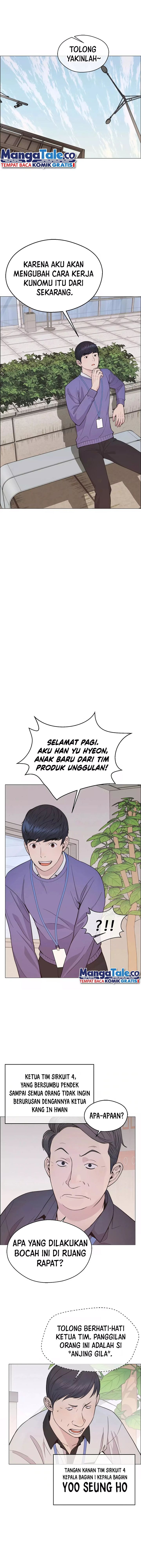 Read The Man Bahasa Indonesia (ID) Manga Online