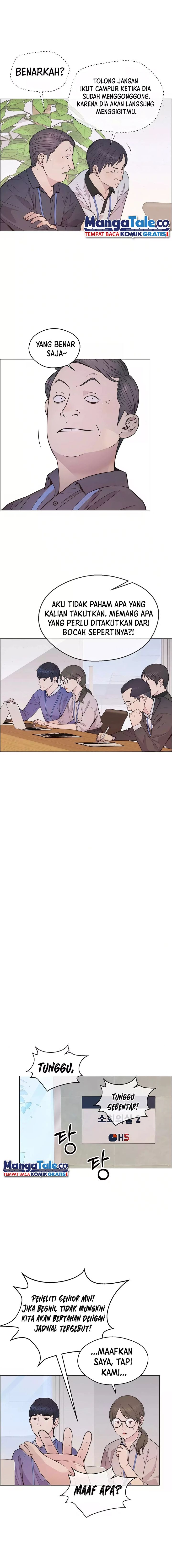 Read The Man Bahasa Indonesia (ID) Manga Online