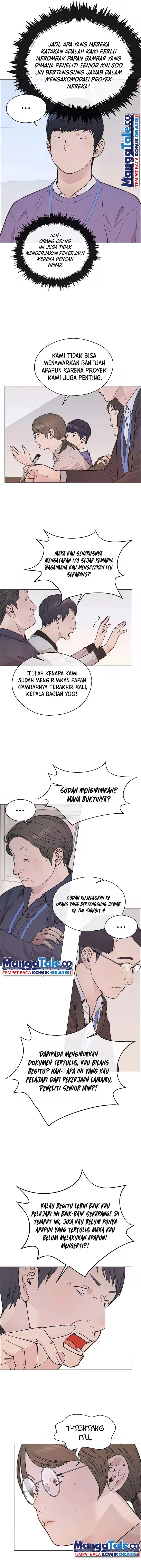 Read The Man Bahasa Indonesia (ID) Manga Online