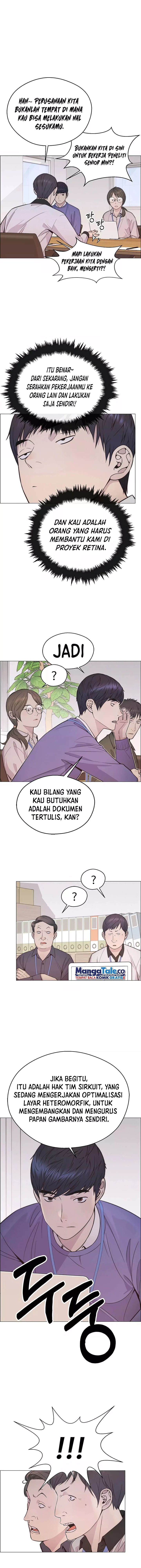 Read The Man Bahasa Indonesia (ID) Manga Online