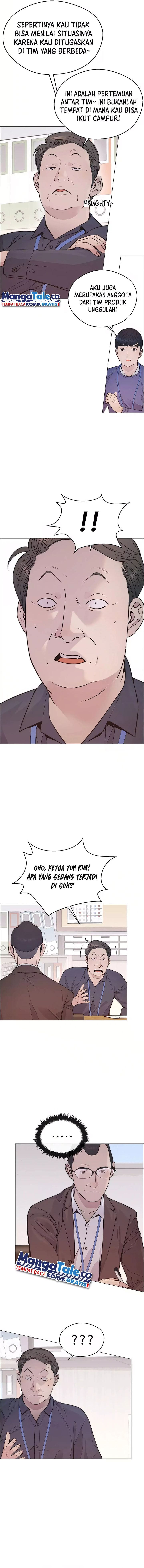 Read The Man Bahasa Indonesia (ID) Manga Online