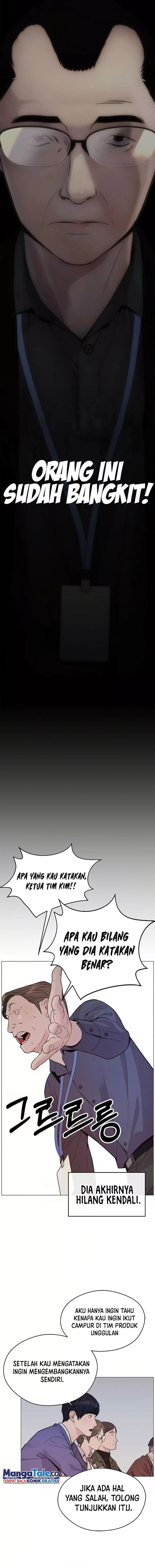 Read The Man Bahasa Indonesia (ID) Manga Online