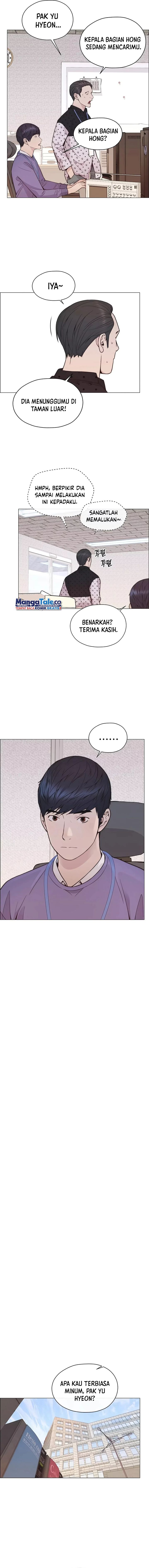 Read The Man Bahasa Indonesia (ID) Manga Online