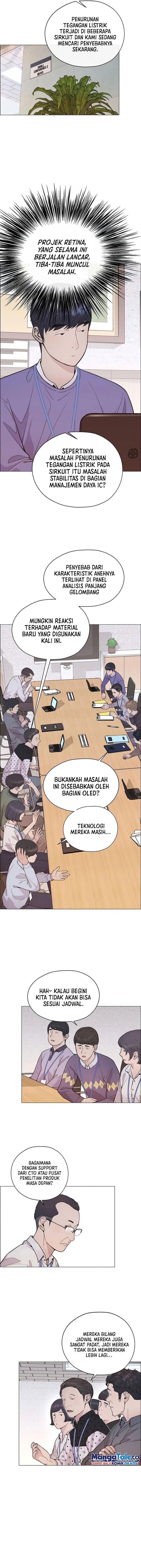 Read The Man Bahasa Indonesia (ID) Manga Online