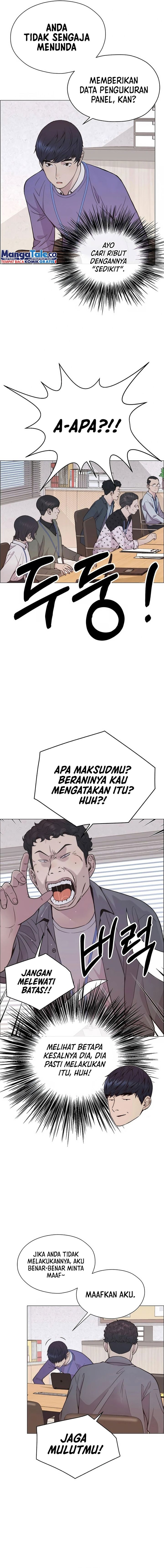 Read The Man Bahasa Indonesia (ID) Manga Online